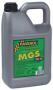 Масло моторное минеральное "MGS 15W-40", 5л Ravenol (4014835625754)