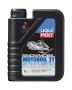 Масло моторное синтетическое "Snowmobil Motoroil 2T", 1л Liqui Moly (2382)