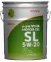 Масло моторное синтетическое "SL 5W-20", 20л Toyota (08880-08003)