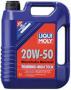 Масло моторное минеральное "Touring High Tech 20W-50", 5л Liqui Moly (1255)