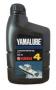 Масло моторное синтетическое "4 Stroke Motor Oil 10W-40", 1л Yamaha (90790-BS401)