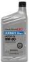 Масло моторное синтетическое "HG Ultimate 5W-30", 1л Honda (08798-9039)