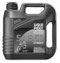 Масло моторное минеральное "Racing HD-Classic 50", 4л Liqui Moly (1230)