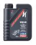 Масло моторное полусинтетическое "Motorrad 4T 10W-40", 1л Liqui Moly (1521)