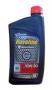 Масло моторное полусинтетическое "Havoline Motor Oil 10W-30", 0.946л Chevron (223395721)