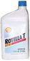 Масло моторное минеральное "Rotella T1 40 40", 0.946л Shell (021400560352)