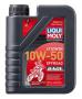 Масло моторное синтетическое "Motorbike 4T Synth Offroad Race 10W-50", 1л Liqui Moly (3051)