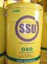 Масло моторное синтетическое "SSU DXO 10W-40", 20л S-Oil (DSSU10W40DXO_20)