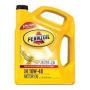 Масло моторное синтетическое "Motor Oil 10W-40", 4.826л Pennzoil (071611013727)