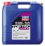 Масло моторное полусинтетическое "Top Tec 4500 5W-30", 20л Liqui Moly (3731)