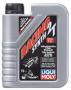 Масло моторное синтетическое "Racing Synth 2T", 1л Liqui Moly (1505)