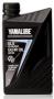 Масло трансмиссионное "HD Marine Gear Oil SAE 90", 60л Yamaha (YMD-73011-10-03)