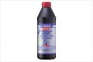 Масло трансмиссионное синтетическое "Hochleistungs-Getriebeoil 75W-90", 0.5л Liqui Moly (4433)