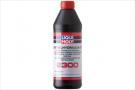 Масло трансмиссионное минеральное "Zentralhydraulik-Oil 2300", 1л Liqui Moly (3665)