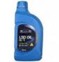 Масло трансмиссионное минеральное "LSD Oil 90", 1л Hyundai/Kia (02100-00110)
