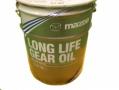 Масло трансмиссионное "Long Life Hypoid Gear Oil 75W-90", 20л Mazda (K020-W0-041R)