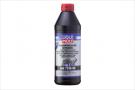 Масло трансмиссионное синтетическое "Vollsynthetisches Getriebeoil 75W-90", 0.5л Liqui Moly (1413)