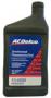 Масло трансмиссионное синтетическое "SYNCHROMESH TRANSMISSION FLUID", 0.946л AC Delco (10-4006)