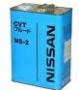 Масло трансмиссионное синтетическое "CVT NS-2", 4л Nissan (KLE52-00004-03)