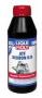 Масло трансмиссионное минеральное "ATF Dexron II D", 0.5л Liqui Moly (4442)