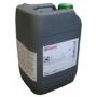 Масло трансмиссионное синтетическое "Syntrax Limited Slip 75W-140", 20л Castrol (15002A)