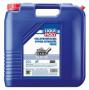 Масло трансмиссионное синтетическое "Vollsynthetisches Hypoid Getriebeoil Truck 75W-90", 20л Liqui Moly (1182)