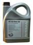 Масло трансмиссионное "MT XZ Gear Oil 75W-85", 5л Nissan (KE91699942R)