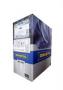 Масло трансмиссионное синтетическое "VSG 75W-90", 20л Ravenol (4014835788220)