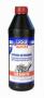 Масло трансмиссионное минеральное "Hypoid Getriebeoil 85W-90", 1л Liqui Moly (1956)