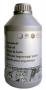 Масло трансмиссионное "Gear Oil", 1л VAG (G 052512A2)
