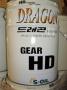 Масло трансмиссионное минеральное "Gear HD 80W-90", 20л S-Oil (DHD80W90_20)