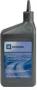 Масло трансмиссионное "MANUAL TRANSMISSION FLUID 75W-90", 1л General Motors (89021806)