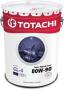 Масло трансмиссионное полусинтетическое "Super Hypoid Gear GL-4 80W-90", 20л Totachi (4562374691858)