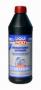 Масло трансмиссионное синтетическое "Hochleistungs-Getriebeoil 75W-80", 1л Liqui Moly (7584)