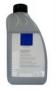 Масло трансмиссионное "HYPOID Gear Oil", 1л Smart (A 001 989 51 03 10)