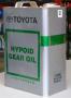 Масло трансмиссионное "HYPOID Gear Oil 85W-90", 4л Toyota (08885-00805)