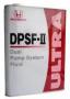 Масло трансмиссионное "DPSF2 Ultra 4WD Rear", 4л Honda (08262-99964)