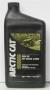 Масло трансмиссионное синтетическое "HP-Gear Lube", 0.946л Arctic cat (0436-901)