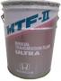 Масло трансмиссионное минеральное "ULTRA MTF-II GL-3", 20л Honda (08460-99957)