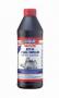 Масло трансмиссионное минеральное "ATF III + Seel Sweller", 1л Liqui Moly (7527)