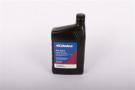 Масло трансмиссионное синтетическое "Auto Trak II Transfer Case Fluid", 0.946л AC Delco (10-4017)