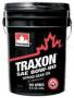 Масло трансмиссионное минеральное "Traxon 80W-90", 20л Petro-Canada (2200000013873)