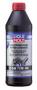 Масло трансмиссионное синтетическое "Vollsynthetisches Hypoid-Getriebeoil LS 75W-140", 1л Liqui Moly (8038)