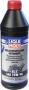 Масло трансмиссионное синтетическое "Vollsynthetisches Getriebeoil 75W-90", 1л Liqui Moly (1414)