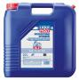 Масло трансмиссионное полусинтетическое "Hochleistungs-Getriebeoil 75W-80", 20л Liqui Moly (4428)