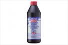 Масло трансмиссионное полусинтетическое "Hochleistungs-Getriebeoil 75W-80", 0.5л Liqui Moly (4426)