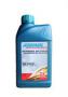 Масло трансмиссионное синтетическое "Getriebeol GH 75W-90", 1л Addinol (4014766070272)