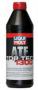 Масло трансмиссионное полусинтетическое "Top Tec ATF 1300", 1л Liqui Moly (3691)