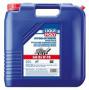 Масло трансмиссионное минеральное "Hypoid Getriebeoil 85W-90", 20л Liqui Moly (1047)