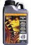 Масло трансмиссионное "Transmission Oil 75W-80", 4л Volvo (1161681)